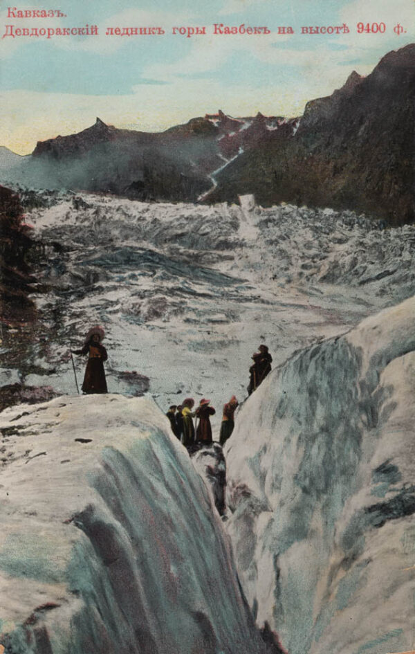 00054_Devdorak_glacier_of_Kazbek_mount_at_9400_feet