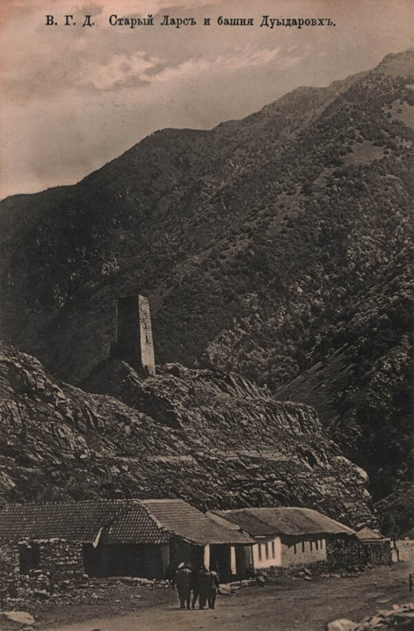 00145_Old_Lars_and_Dudarov_tower