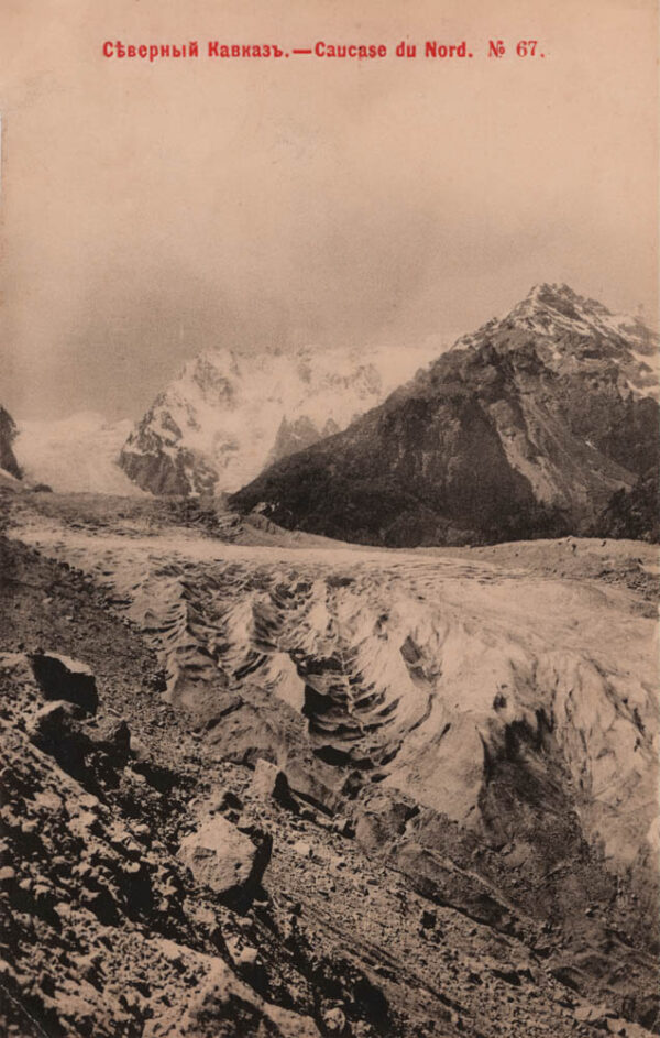 00342_Northern_Caucasus