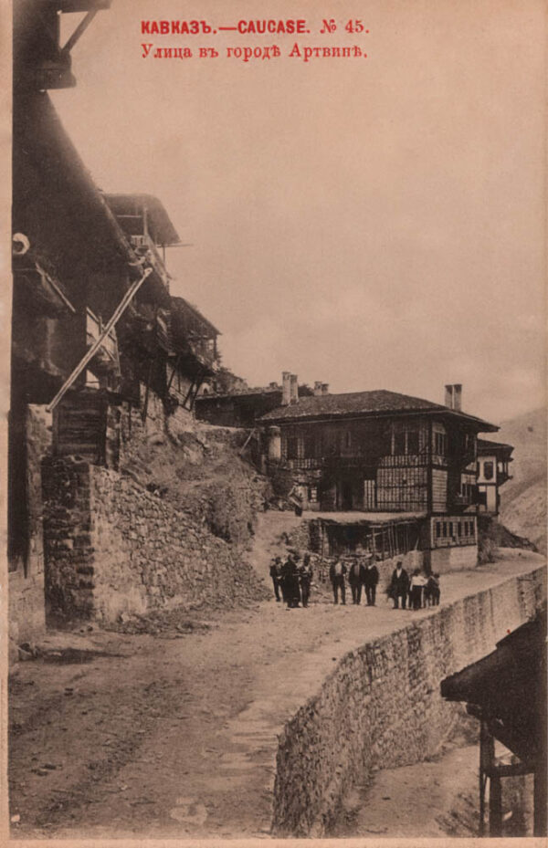 00409_Artvin_town_street