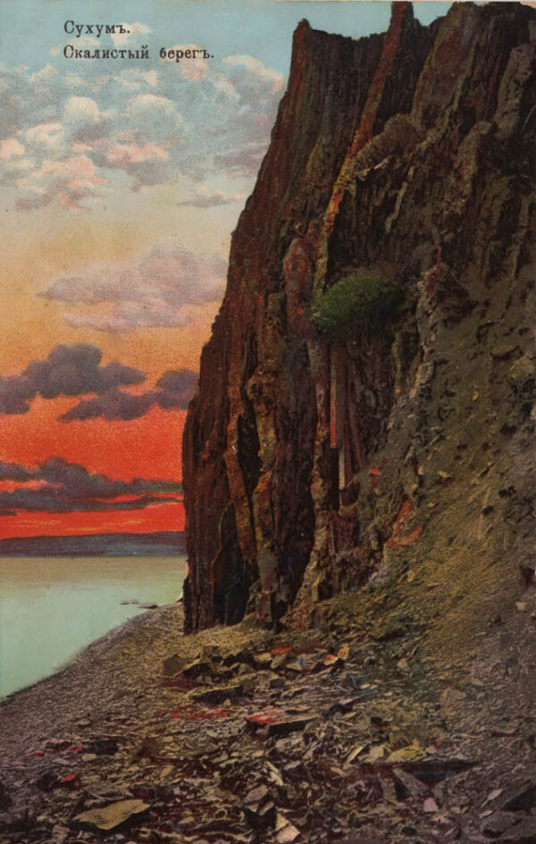 00706_Sukhumi_Rocky_coast