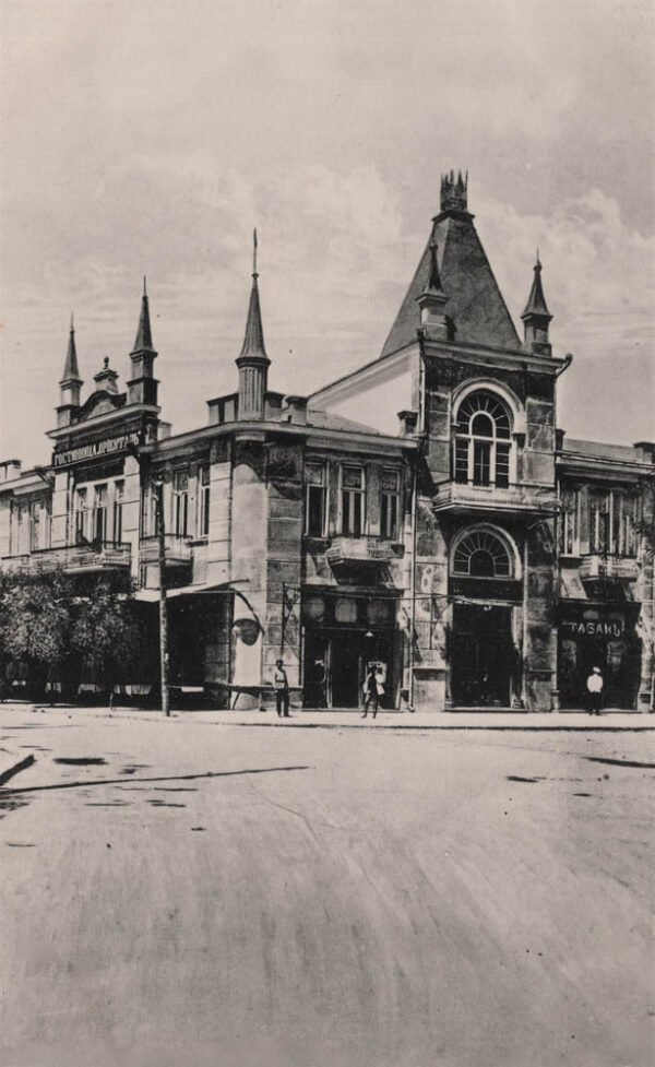 00760_Sukhumi_Hotel_Oriental
