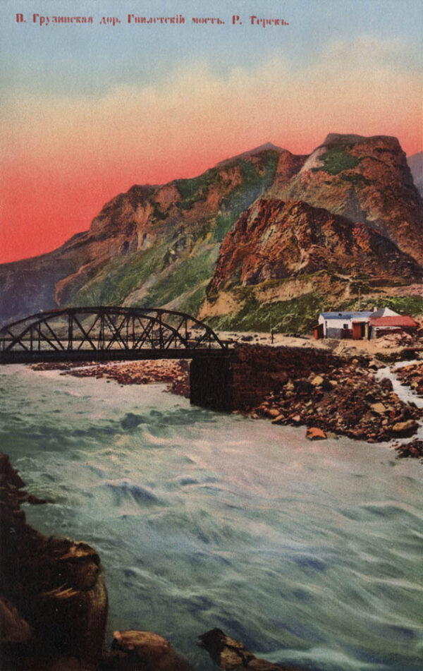 01267_Gveleti_bridge_Terek_river