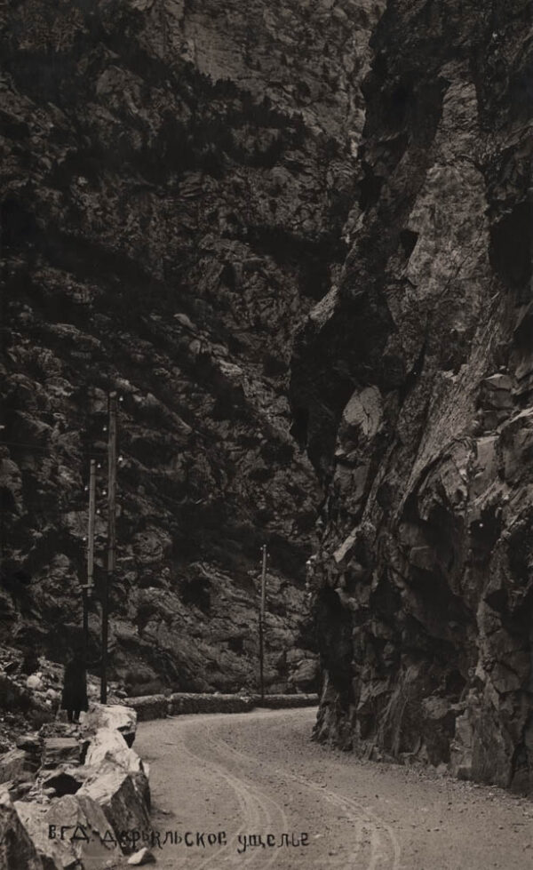 01339_Daryal_gorge