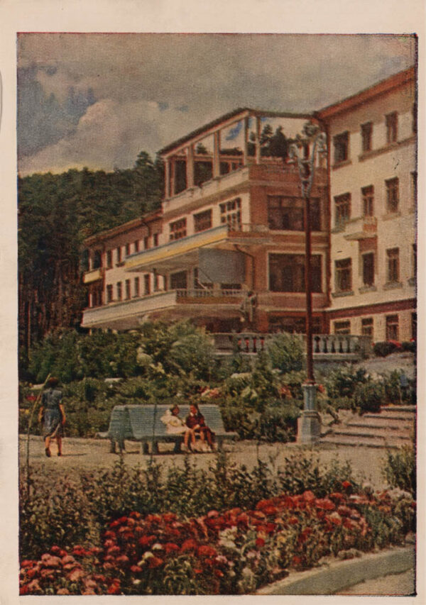 02085_Likani_Sanatorium_building_number_two