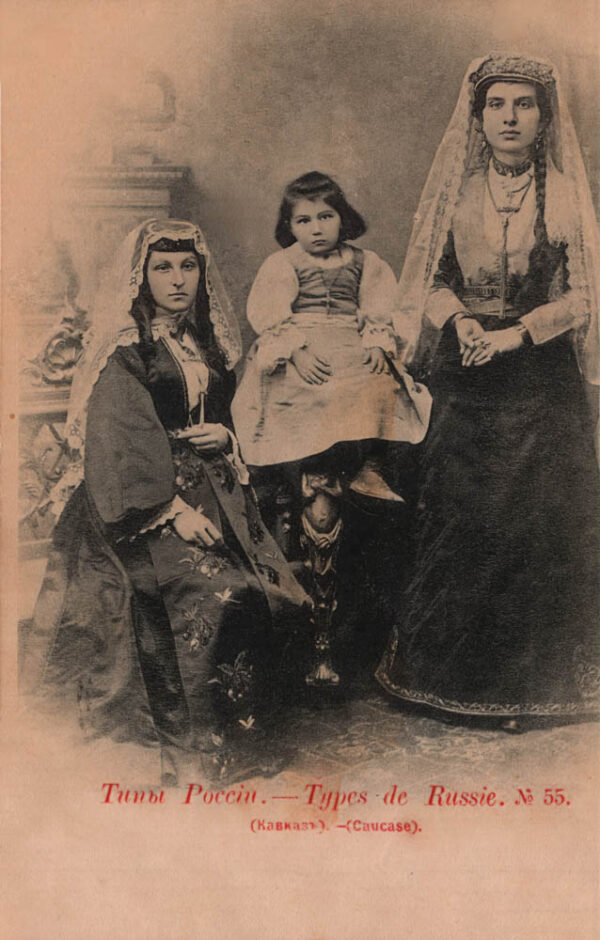 02191_Russian_types