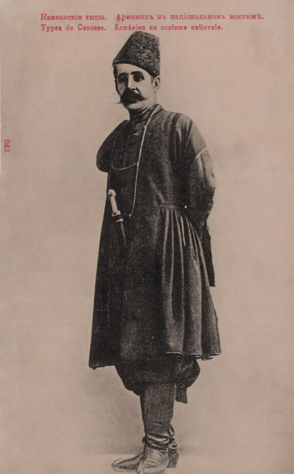 02224_Caucasians_Armenian_in_national_dress