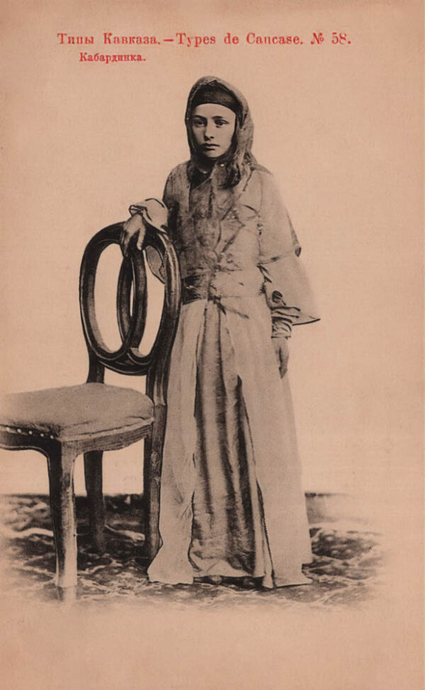 02248_Caucasians_Kabardian_lady