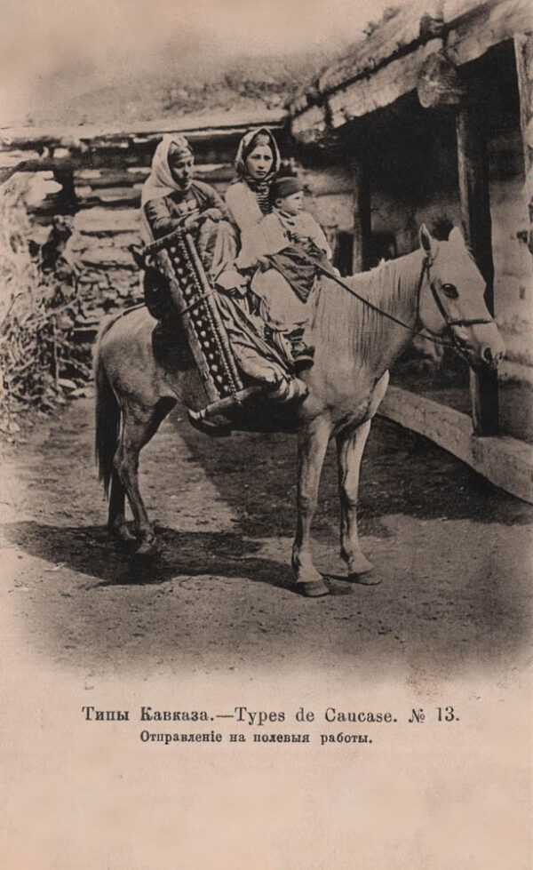 02256_Caucasians_Field_works_departure