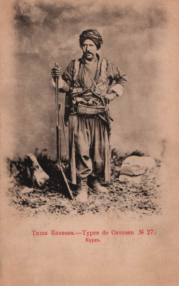 02276_Caucasians_Kurd