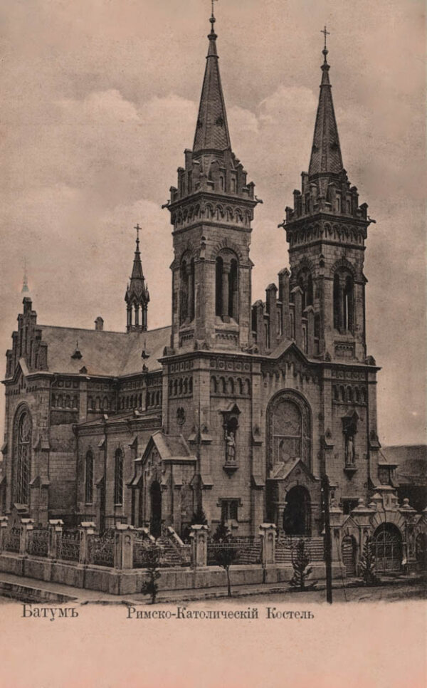 02552_Batumi_Roman_Catholic_church