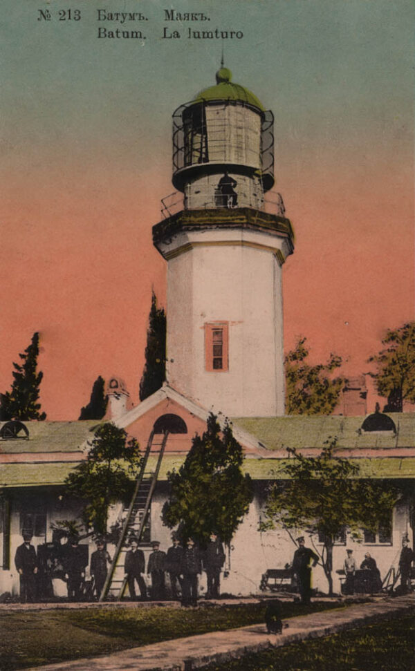 02602_Batumi_Lighthouse