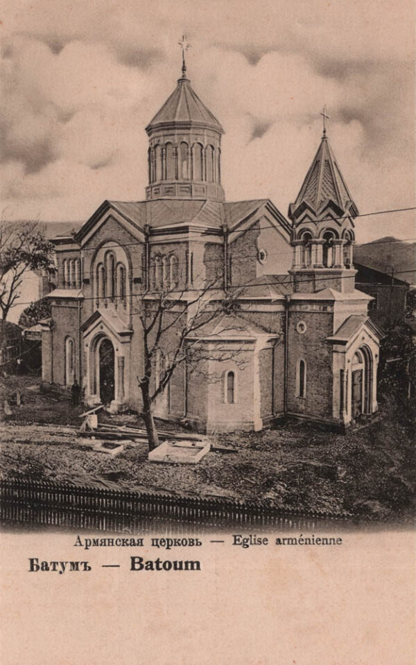 02614_Batumi_Armenian_church