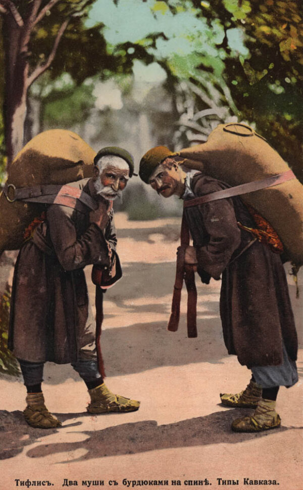 03165_Caucasians_Tiflis_Two_mushas_with_wineskins