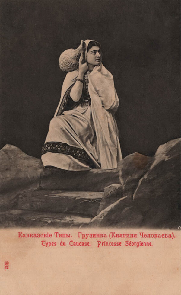 03180_Caucasians_Georgian_princess_Chelokaeva