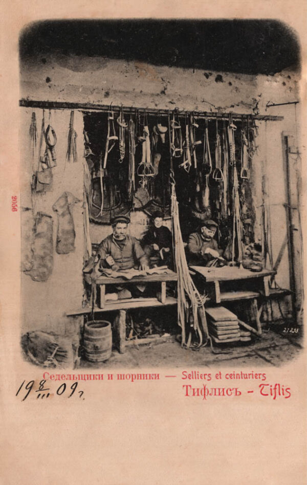 03227_Tiflis_Master_saddlers