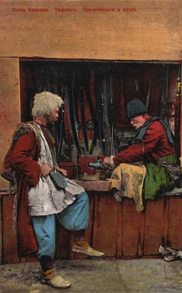 03232_Caucasians_Tiflis_Gunsmith_and_Musha