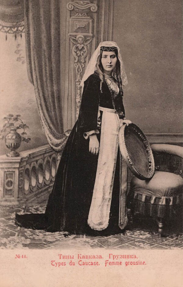 03241_Caucasians_Georgian_lady
