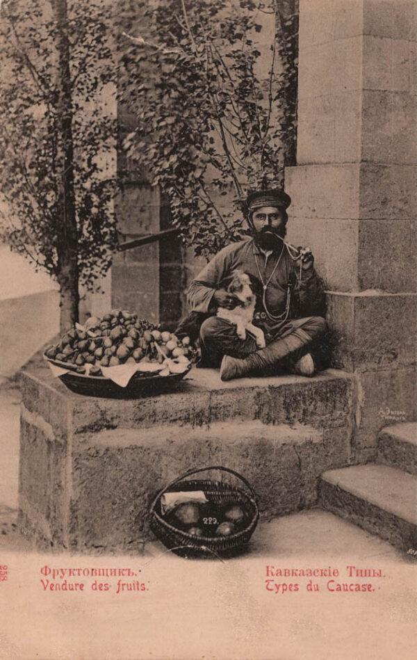 03242_Caucasians_Fruits_vendor