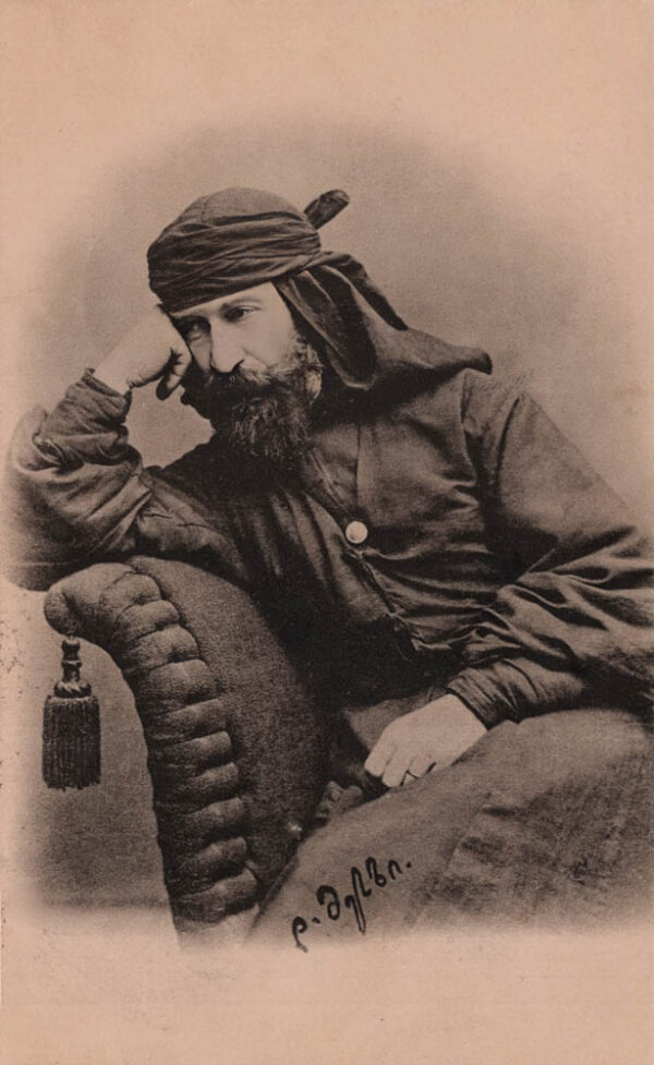 03246_Meskhi