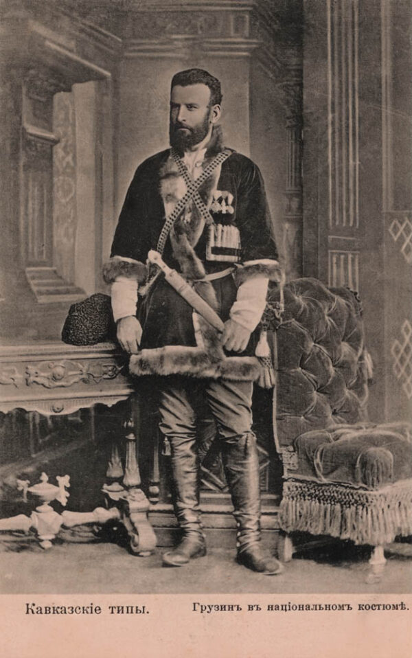 03284_Caucasians_Georgian_in_national_dress