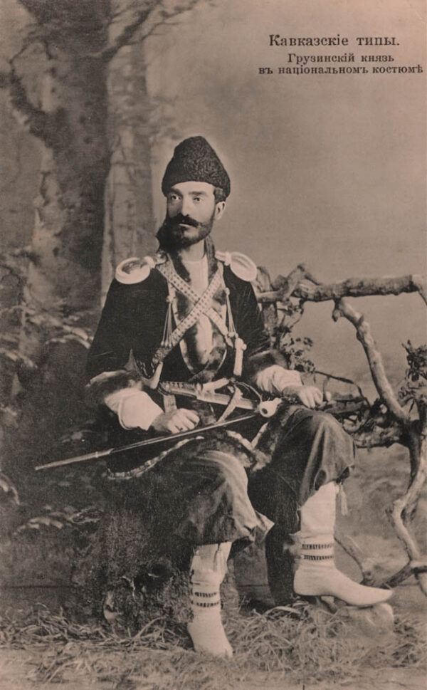 03285_Caucasians_Georgian_prince_in_national_dress