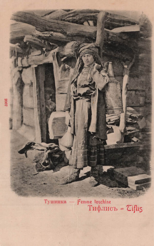 03293_Tiflis_Tusheti_lady