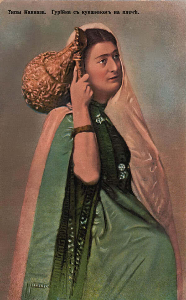 03309_Caucasians_Gurian_lady_with_jug_on_shoulder