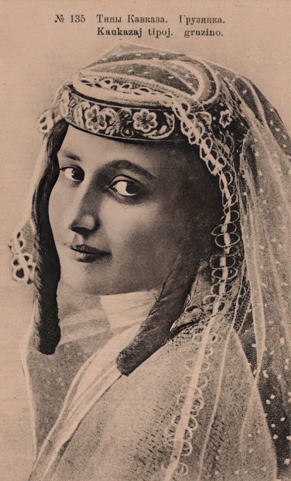 03339_Caucasians_Georgian_lady