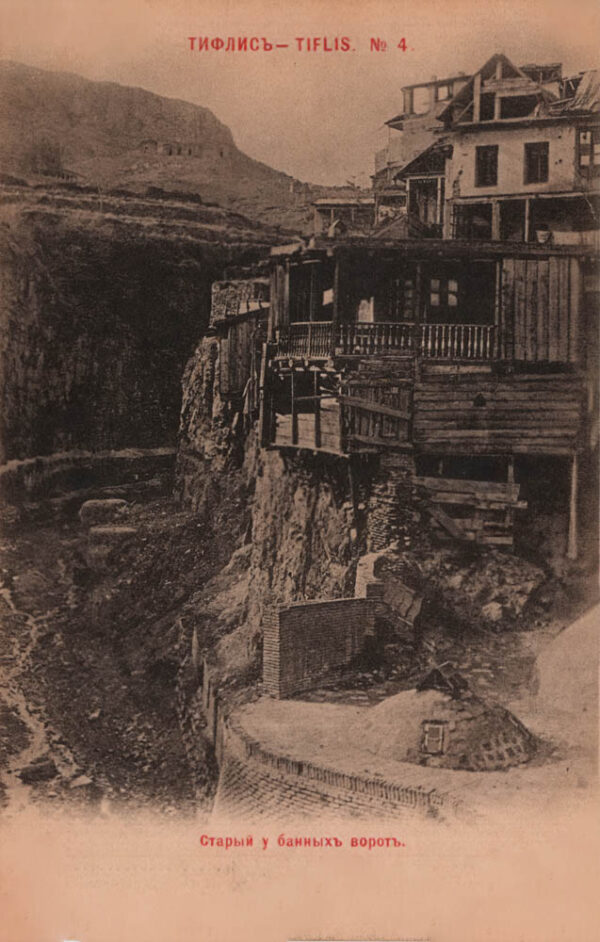 03435_Tiflis_Old_town_at_Baths_gate