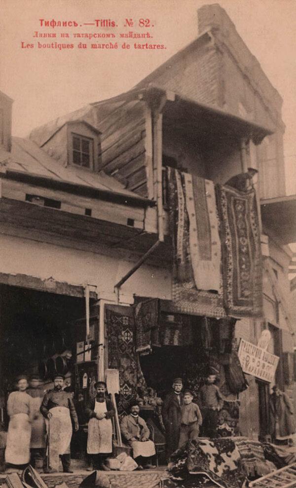 03525_Tiflis_Shops_on_the_Tatar_Maidan