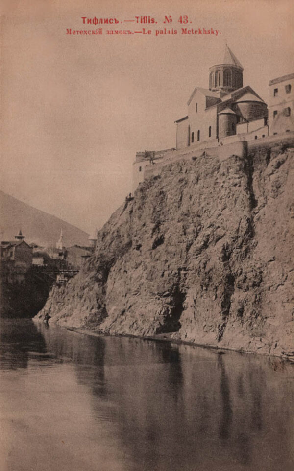 03565_Tiflis_Metekhi_castle