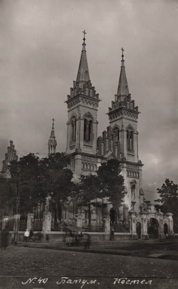 04080_Batumi_Church