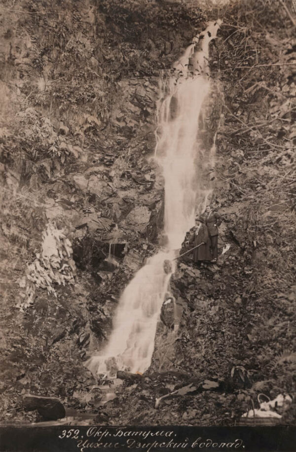 04306_Batumi_surroundings_Tsikhisdziri_waterfall